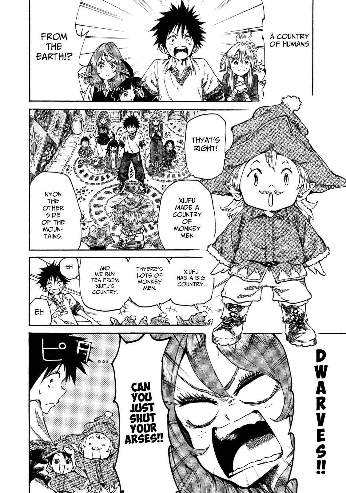 Mazumeshi Elf To Youbokugurashi Chapter 15 2